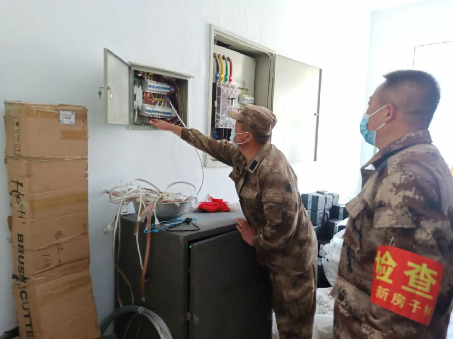 图片3.jpg