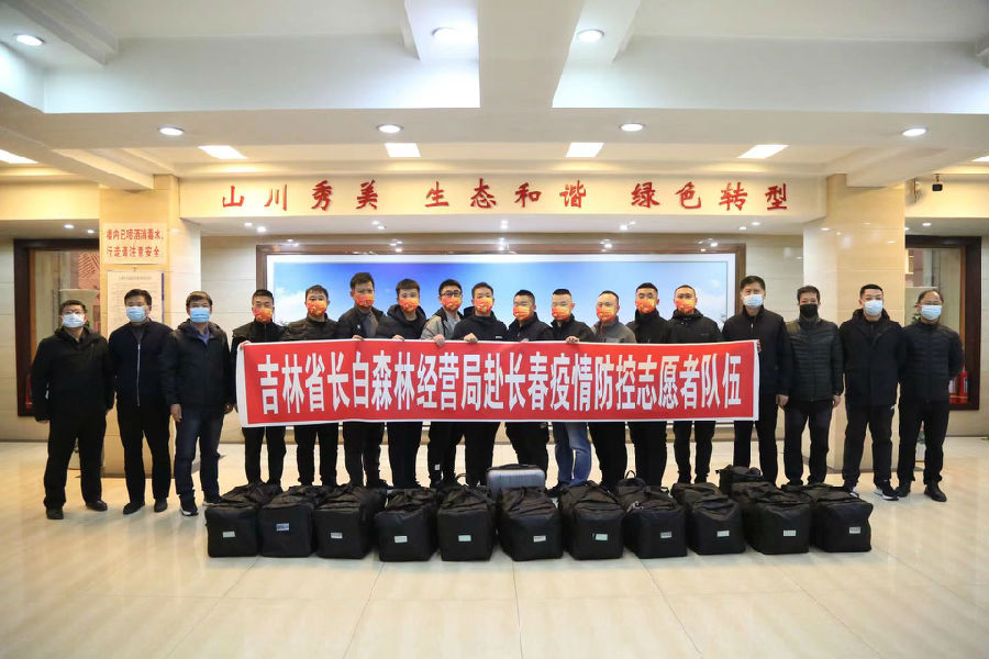 微信图片_20220419141433.jpg