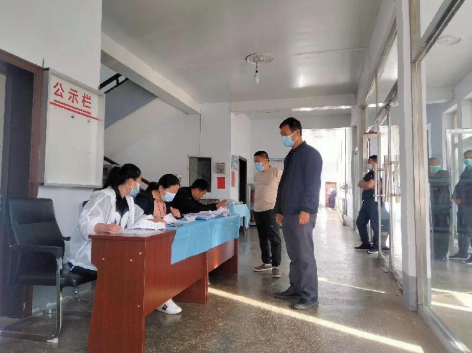 QQ截图20230614130245.png