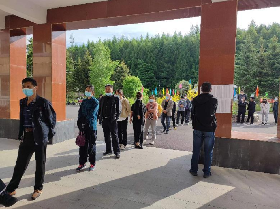 QQ截图20230614130457.png