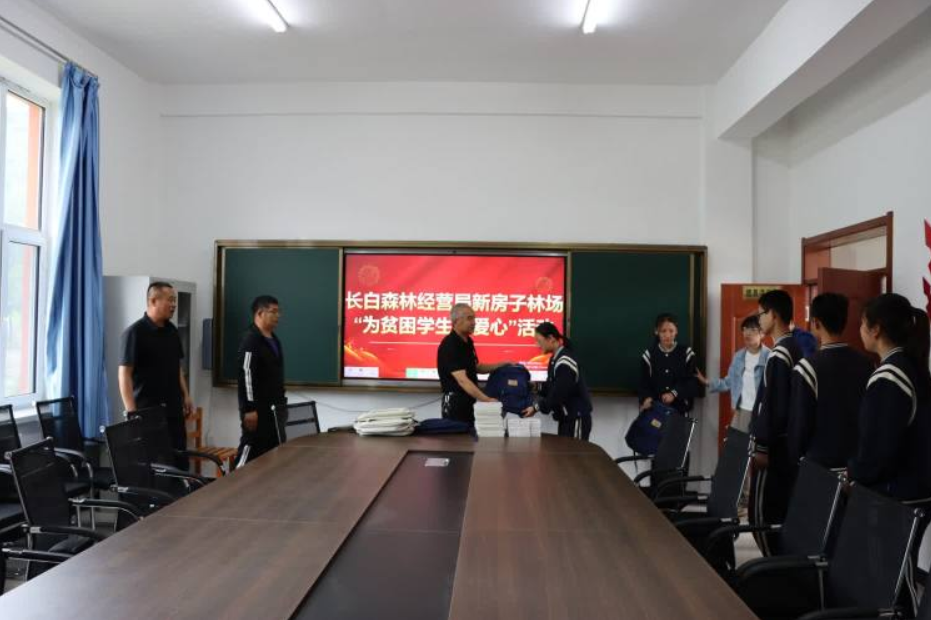 QQ截图20230614131024.png
