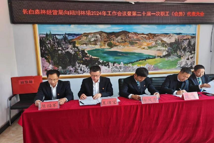 图片4.png