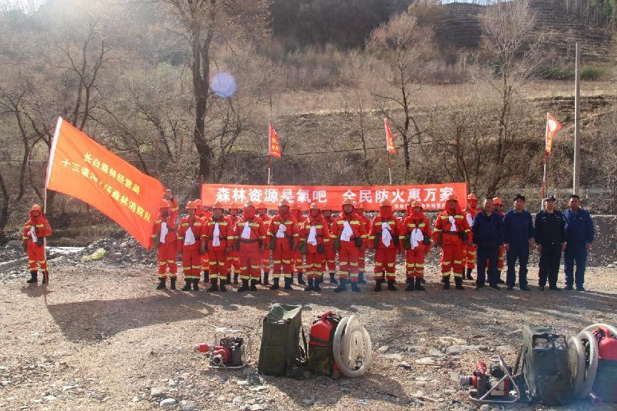 1713929600750301.png 图片11.png